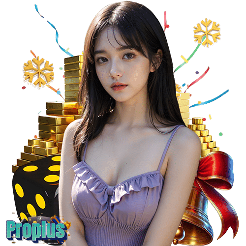 proplus สมัครสมาชิก