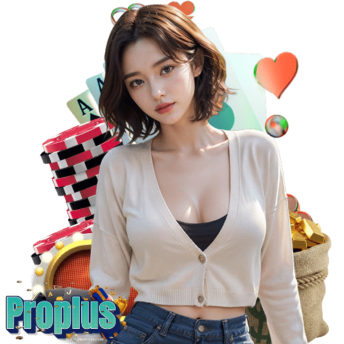 proplus ไม่มีขั้นต่ำ